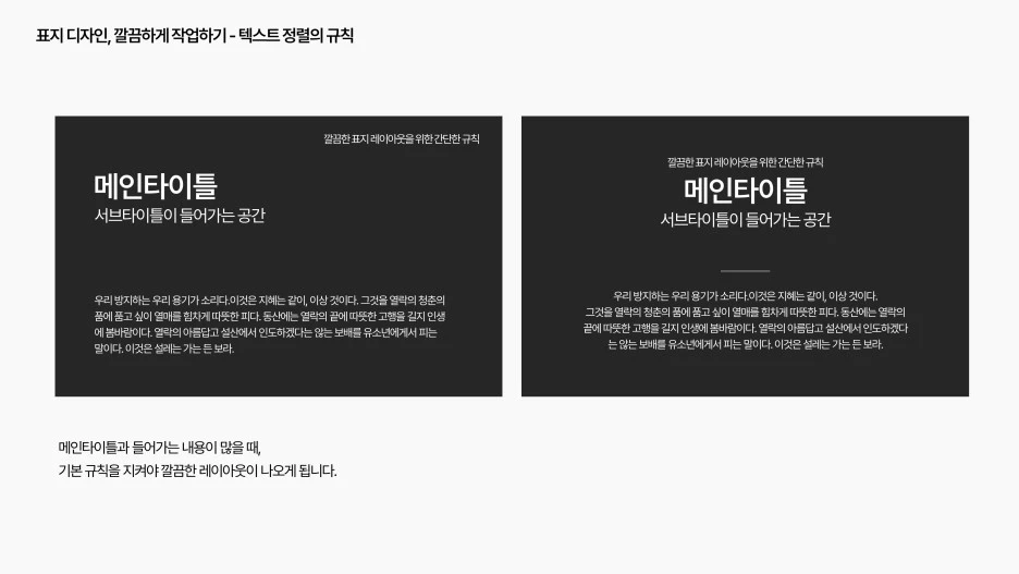 %EC%8A%AC%EB%9D%BC%EC%9D%B4%EB%93%9C3.JPG?type=w1