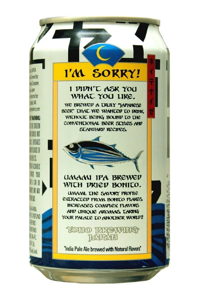 %EA%B0%80%EC%AF%94%EC%98%A4%EB%B6%80%EC%8B%9C%EB%A7%A5%EC%A3%BC.jpg?type=w2