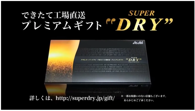 %EC%95%84%EC%82%AC%ED%9E%88%EB%A7%A5%EC%A3%BC2.png?type=w773