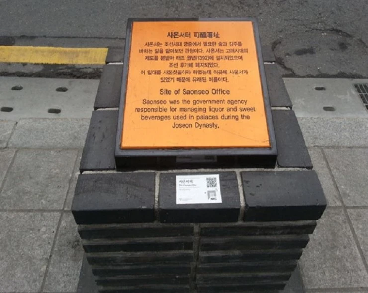 %EC%82%AC%EC%98%A8%EC%84%9C%ED%84%B0.jpg?type=w773