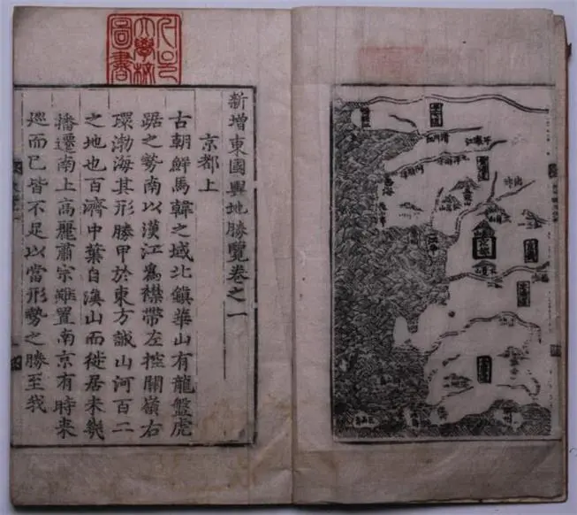 %EB%8F%99%EA%B5%AD%EC%97%AC%EC%A7%80%EC%8A%B9%EB%9E%8C1.jpg?type=w773