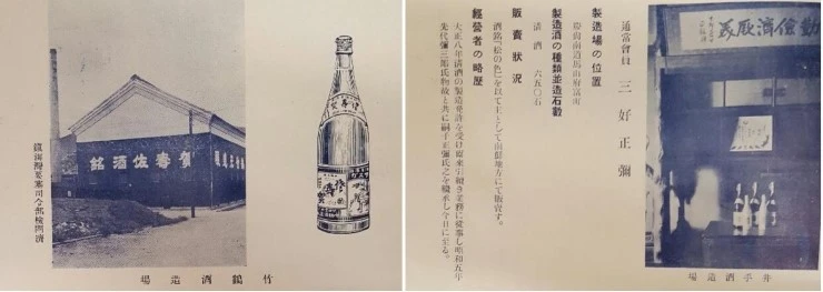 %C3%BB%C1%D6%B0%F8%C0%E5.JPG?type=w2