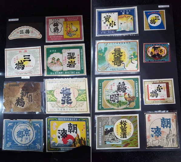 2016082501016_1.jpg?type=w2