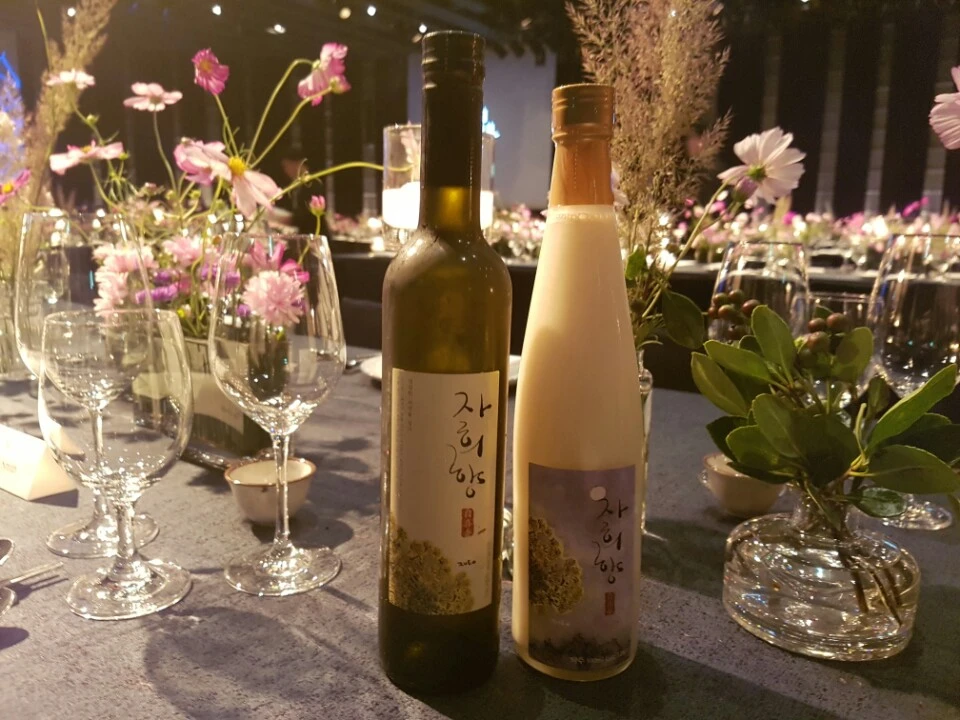 자희향 건배.JPG