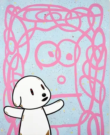 에디강 2018 DNA.JPG