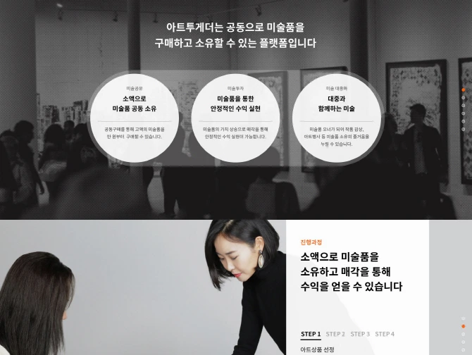 %EC%84%9C%EB%B9%84%EC%8A%A4%EC%86%8C%EA%B0%9C.JPG?type=w773