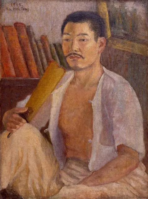 %EA%B3%A0%ED%9D%AC%EB%8F%99_%EB%B6%80%EC%B1%84%EB%A5%BC%EB%93%A0%EC%9E%90%ED%99%94%EC%83%81.JPG?type=w1