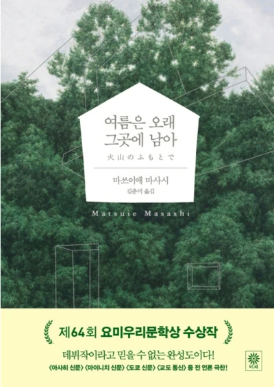 SE-bc9b4de1-c576-11ec-92ee-691cfbb7cbef.jpg?type=w773