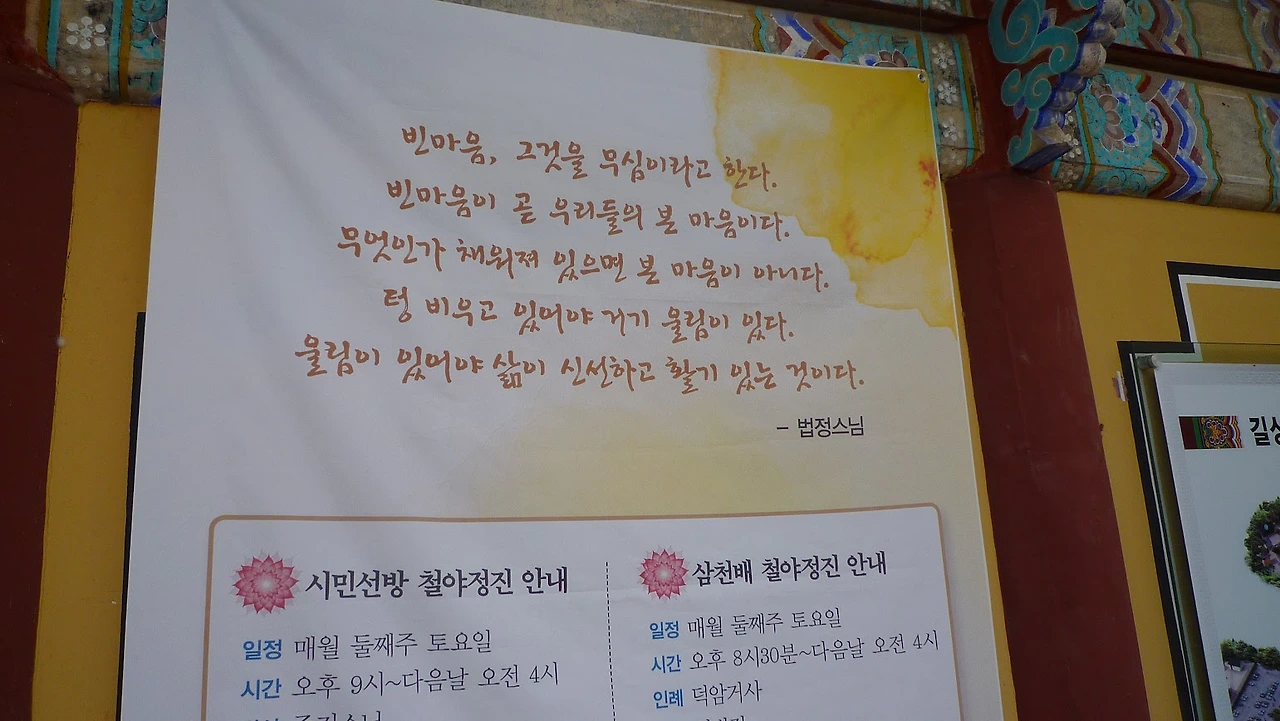 AD_4nXc_gooi_fMDxgTKxF6GZwJELk3h4FYDTIZQZ7UUXkhmf3-fwvqKmUKldLAmbY8hILBHjTySwysc0OrWqN3bzbA1VcTqdALGw5i5_guNI0oSZI8SM4TWh-VkcVDLihgnZGpBQKJONw?key=5F6FdxGMD_u3h50dPhlgejoC