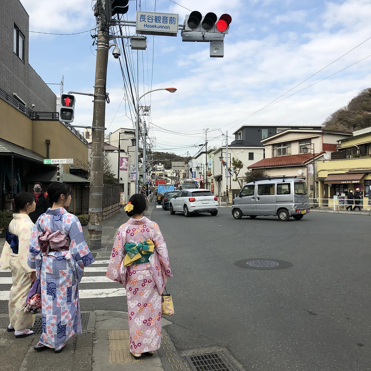 Kimono_Street.jpeg