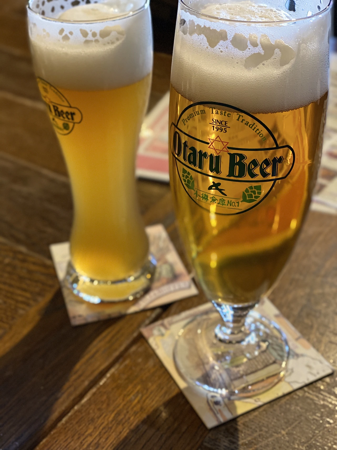 Otaru_Beer.jpeg