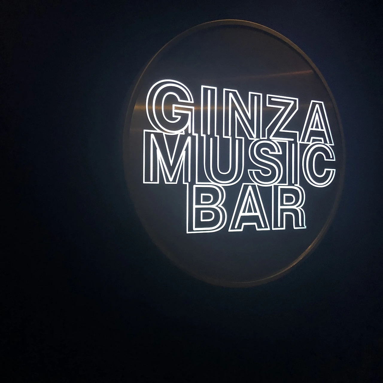 Ginza_Music_Bar.jpeg