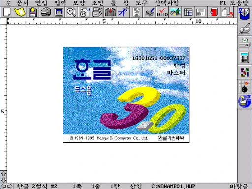 XKCXGiYQnlg3x34cN6QeB_6EPtC4NmQjW4q689nCutgs22dQWvqrTr42qDeWzZSqJ7OvVWhl7B3mjjAQkOtbDO9tFSk4ySpvYfQkodp1yg1Psxby_lvQcSwiKRRfxrV507dFHou-4obZtbIDPz0aX-VeQoUXPryGzsNarQ