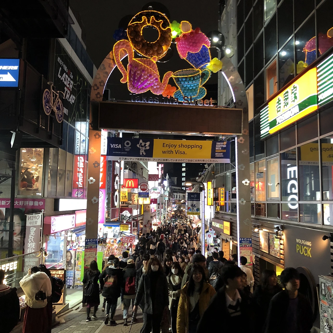 Harajuku_Night.jpeg