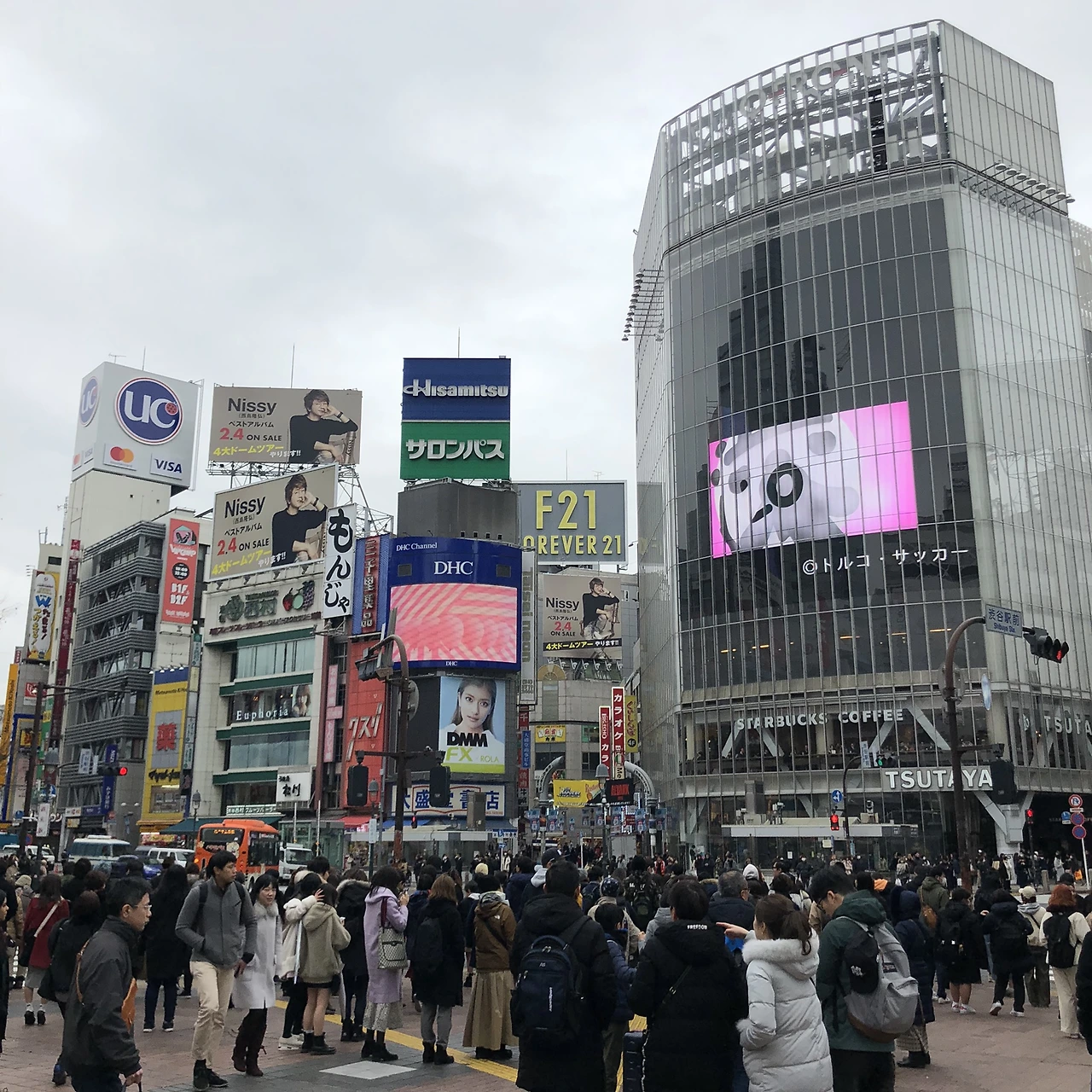 Shibuya_Scramble.jpeg