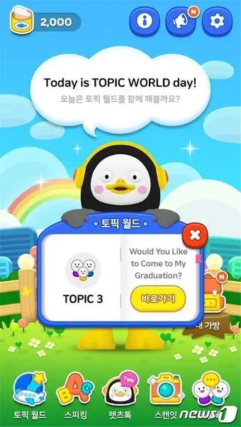 0006510906_001_20221209160005485.jpg?type=w647