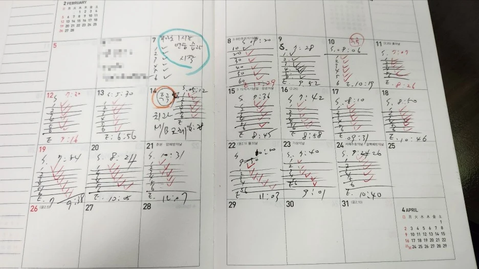 SE-729543bb-03e9-4072-b729-b47430685dc5.jpg?type=w1