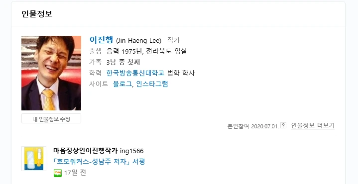 2020-11-06 12;24;51.PNG