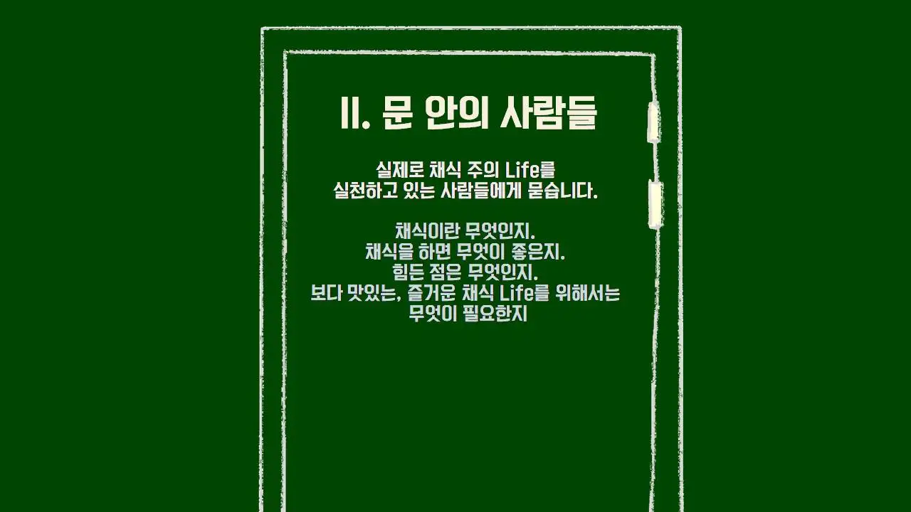 KakaoTalk_Photo_2021-08-05-18-10-08 007.jpeg