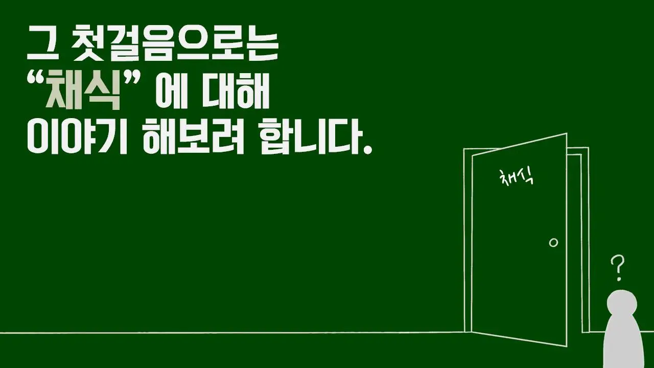 KakaoTalk_Photo_2021-08-05-18-10-07 004.jpeg