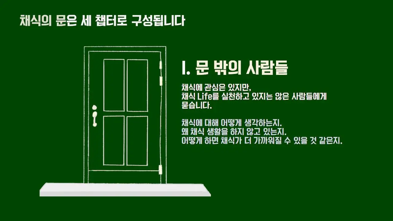 KakaoTalk_Photo_2021-08-05-18-10-08 006.jpeg