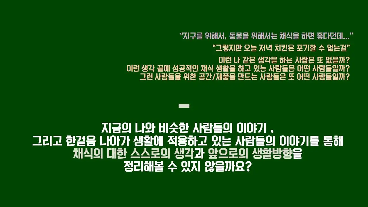 KakaoTalk_Photo_2021-08-05-18-10-08 005.jpeg