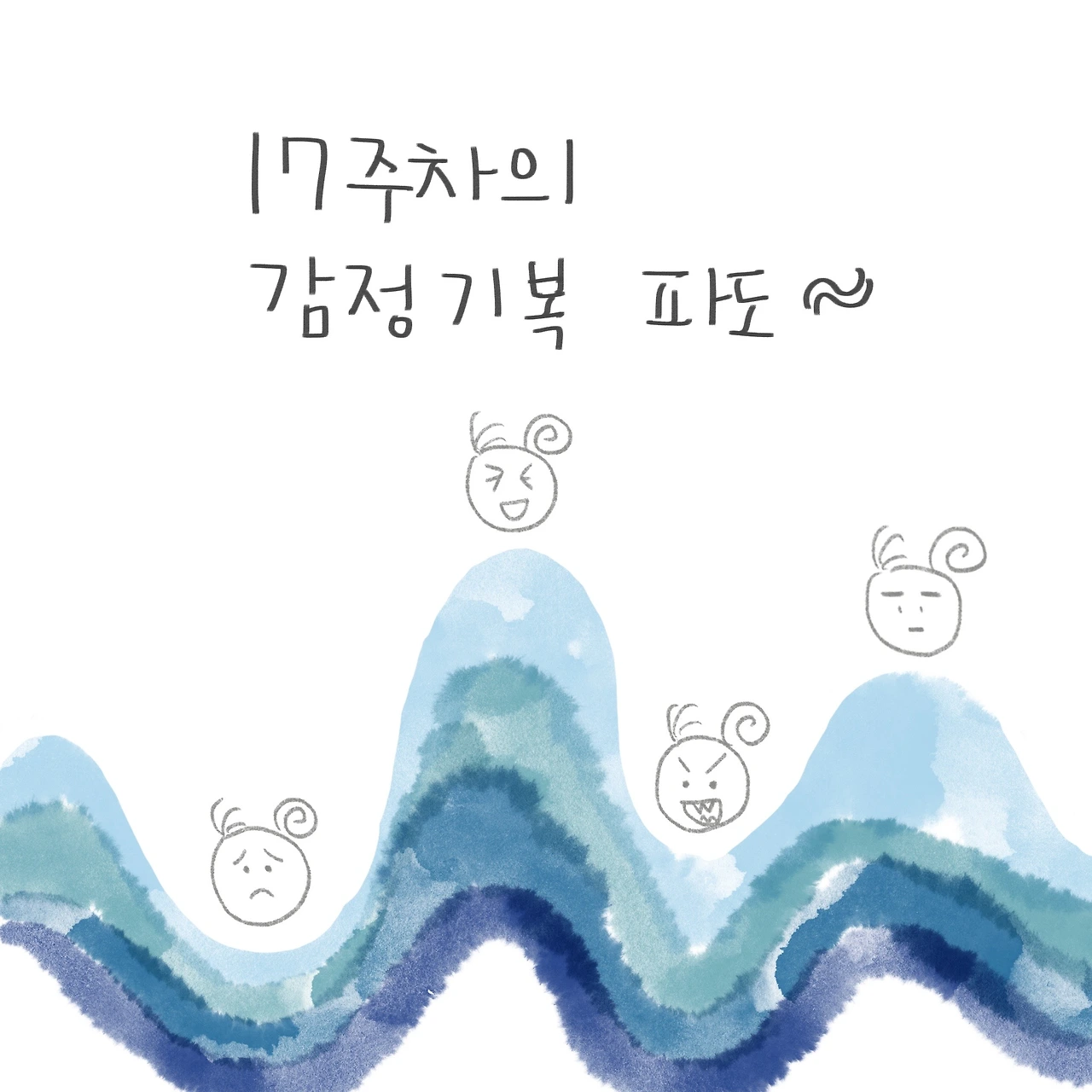 Untitled_Artwork 6.JPG