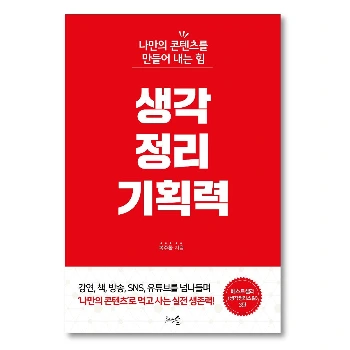 %ED%91%9C%EC%A7%80_%EA%B7%B8%EB%A6%BC%EC%9E%90-01.jpg?type=w1200&type=w1200&type=w1200