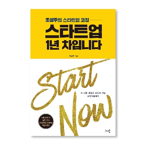 %ED%91%9C%EC%A7%80_%EA%B7%B8%EB%A6%BC%EC%9E%90-01.jpg?type=w1200