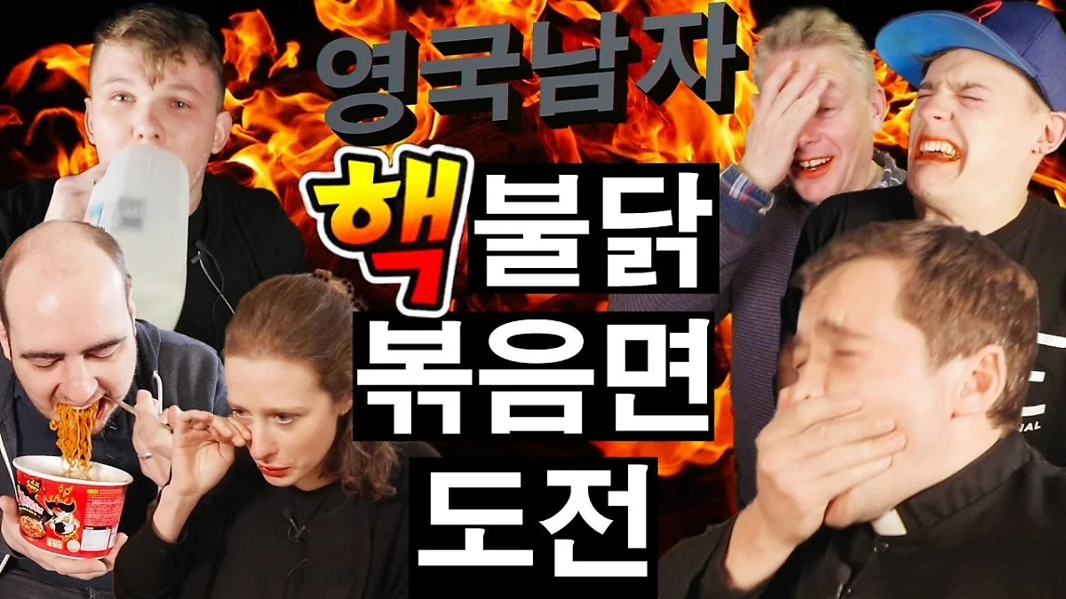 %EB%B6%88%EB%8B%AD%EB%B3%B6%EC%9D%8C%EB%A9%B42.jpg?type=w1200