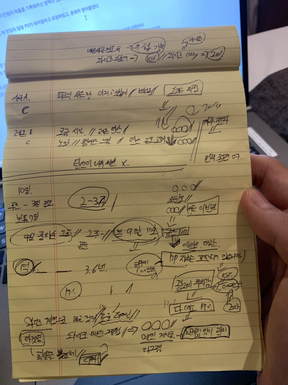 SE-af6a6578-b22a-4ca2-a812-14f40873ad06.png?type=w966