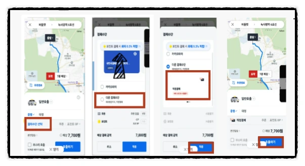 SE-8dbba023-0a11-4db5-8103-3205c402639f.png?type=w1