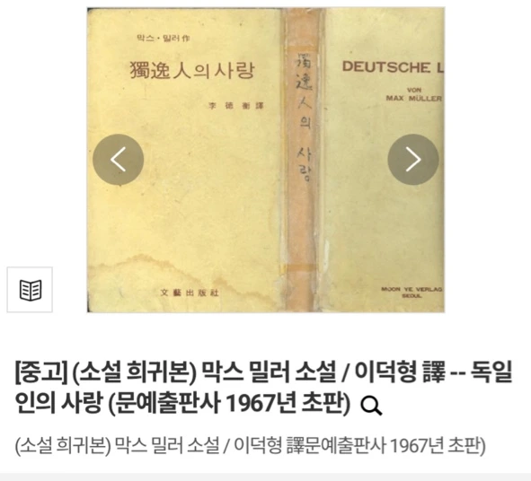 KakaoTalk_20240912_114024738_07.jpg?type=w966