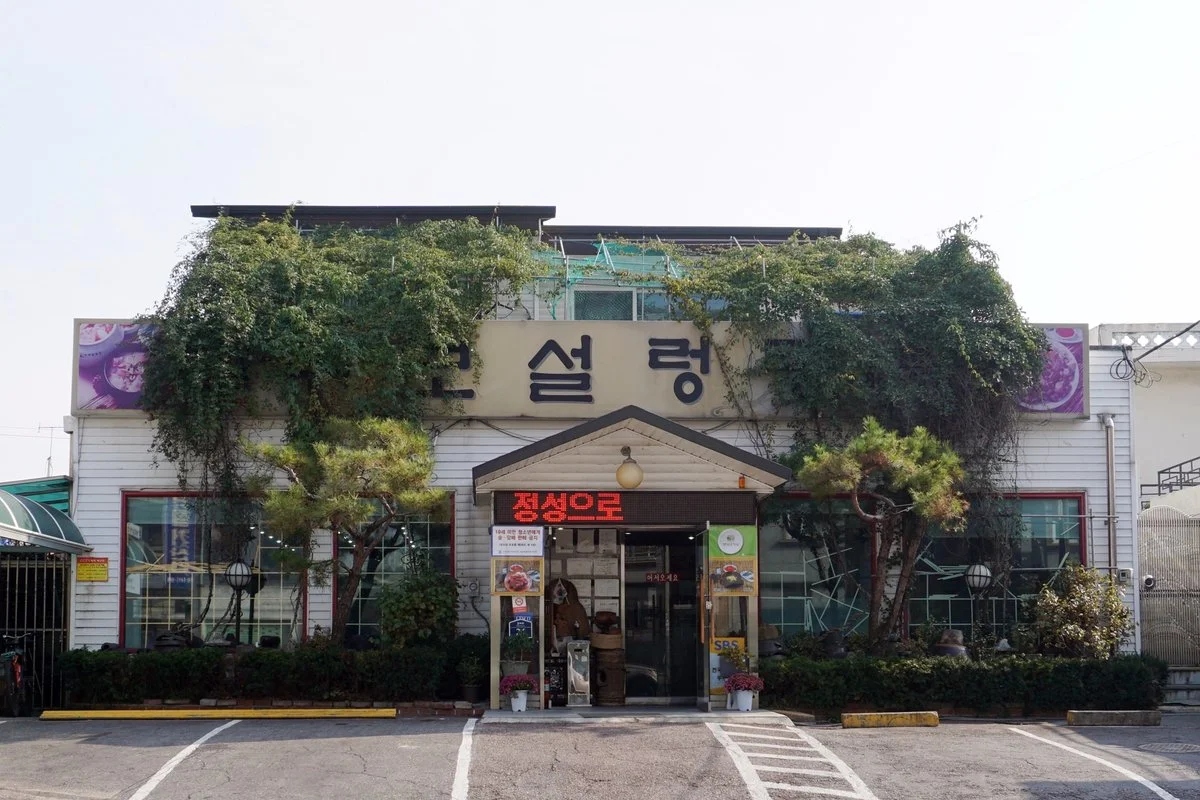 image_8971261301510131712370.jpg?type=w1200