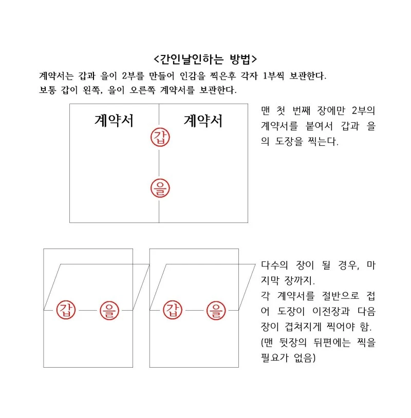 SE-b2575fb7-1ff6-4c4a-ae6c-ef0da1e8d513.jpg?type=w800