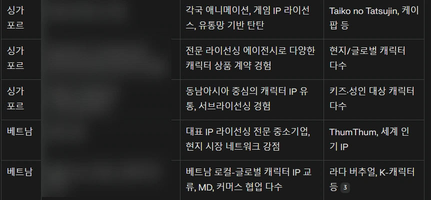 SE-ff370023-7b96-4faa-a351-b9b334754a13.png?type=w1