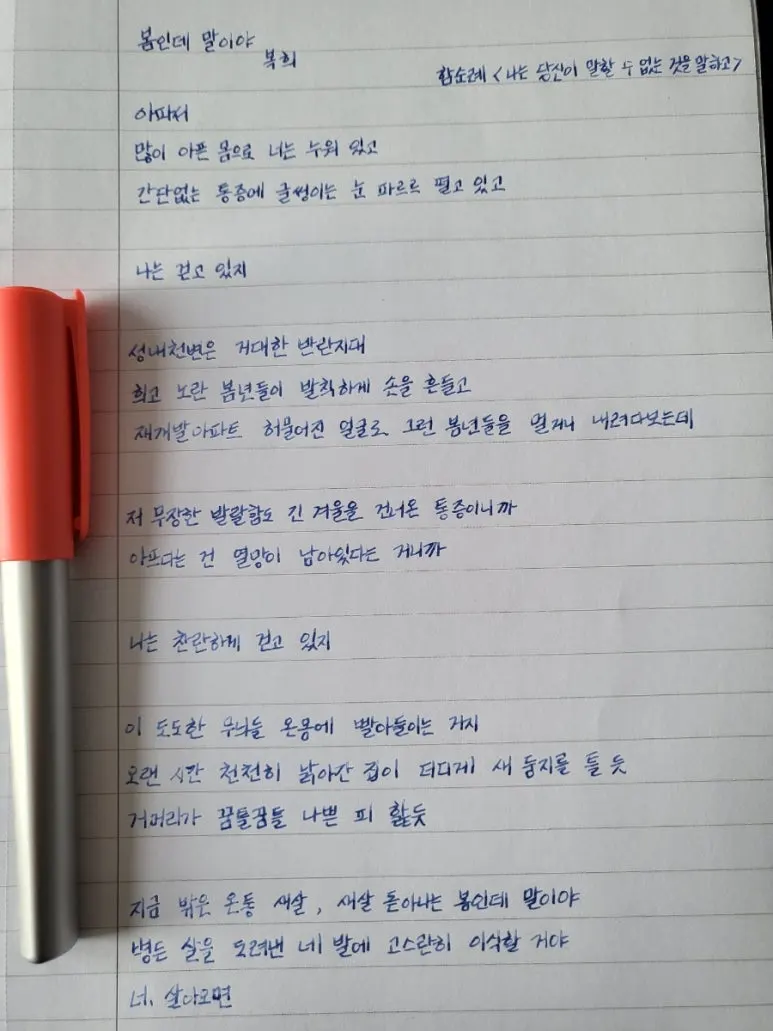 AD_4nXeCgcQzOyVCDAWPQmVygbs8Gu8FhizDPPXNCcHv49drtlukrW8FSSYK3J-h8aco_M31zMdjNAVTG2V6ooRPsGS78mxhVDTEu-O4dCWGyryn60XDUorM3YA1_1NGJSoJUnJcbLICiQ?key=iBaXi3YoYReX0Eu5FIpzNHu8