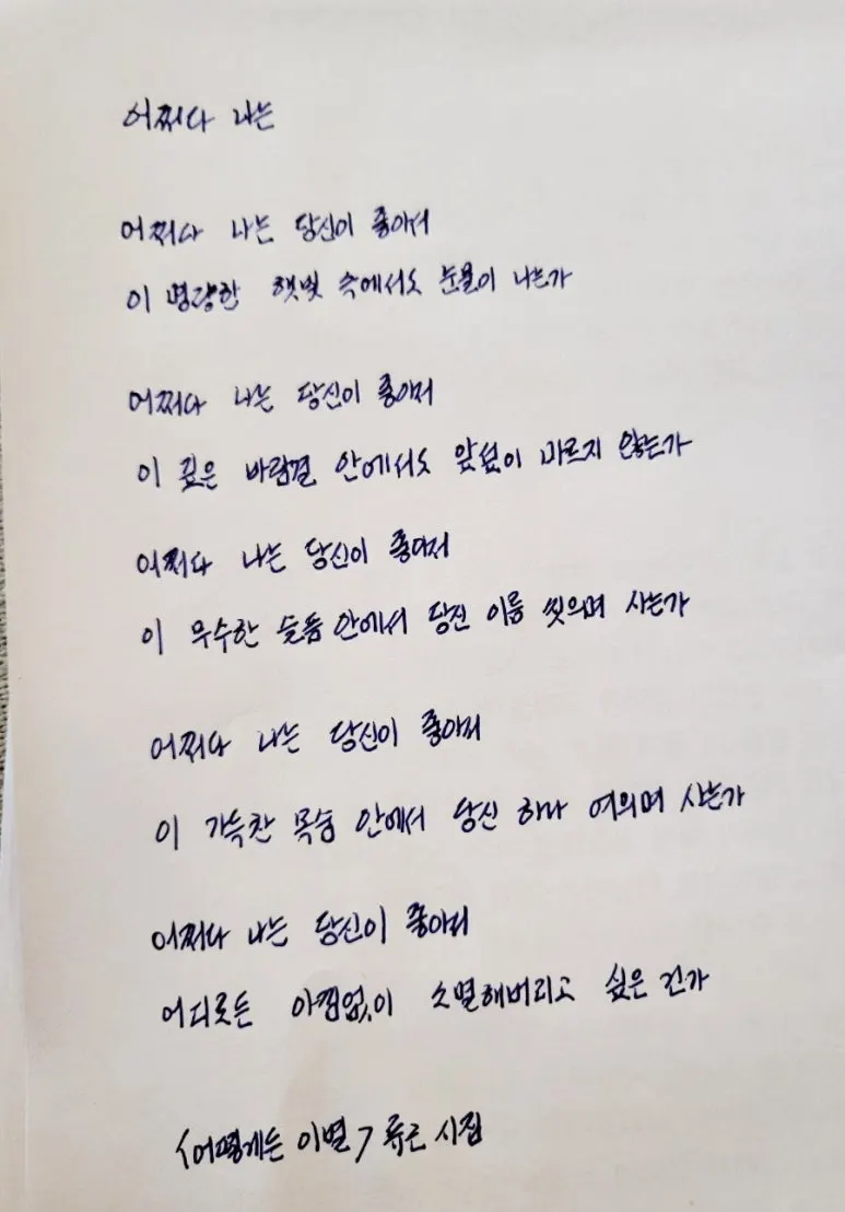 1713593540791.jpg?type=w773