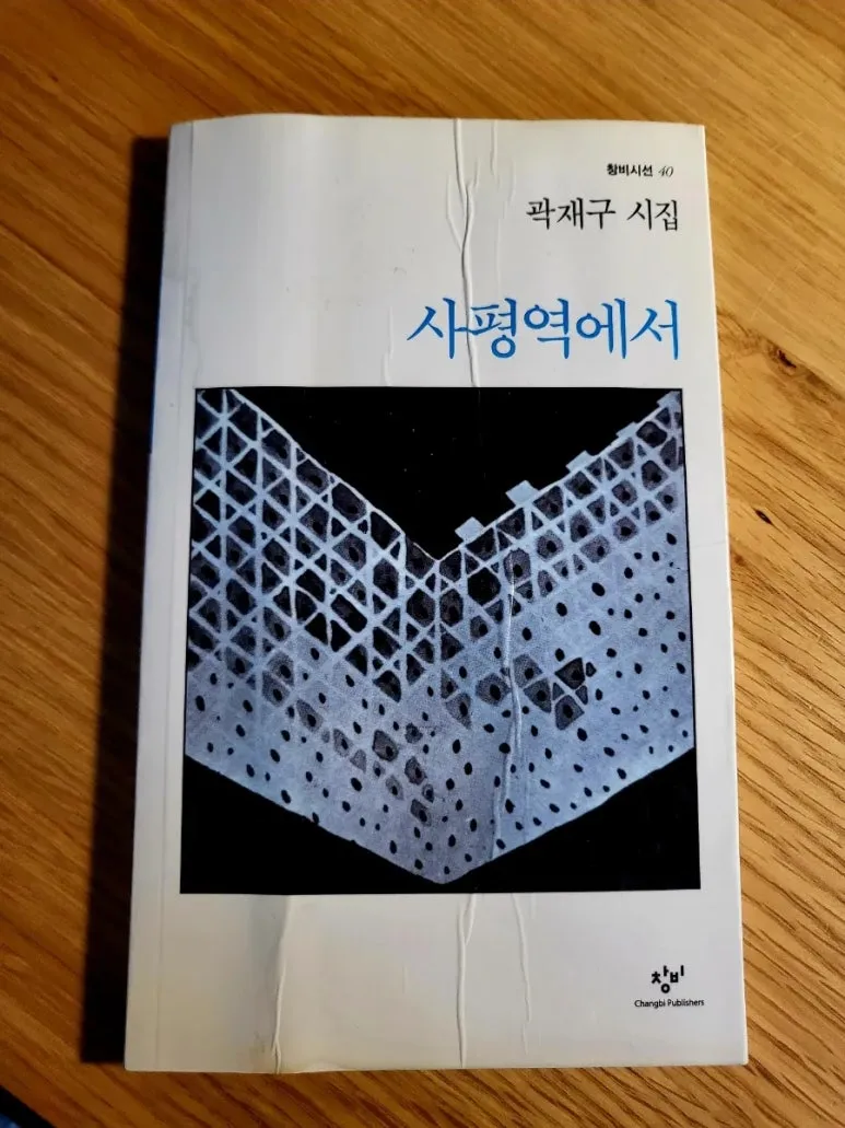 900%EF%BC%BF20241115%EF%BC%BF134625.jpg?type=w773