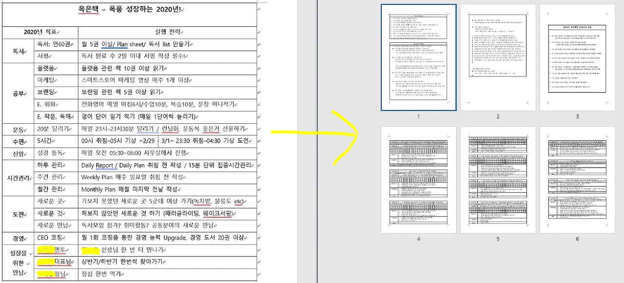 lDbsR_XOtFu59nFeWhWvJvcE8NZ_TRYesEBdt_ls5uPhiXe9s4c0JhVWAzMOJWA6hi5l_FoJ15HopnJ4jIbaoJ40riEcJ9WDoFmXJ3q8FXdEOZoJctBD7cVw4xZ4gGkah-ASspMj