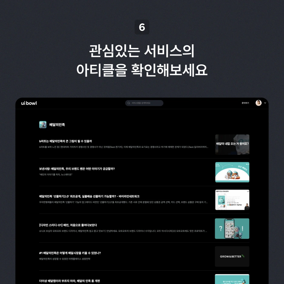 Frame_1062.png?type=w1