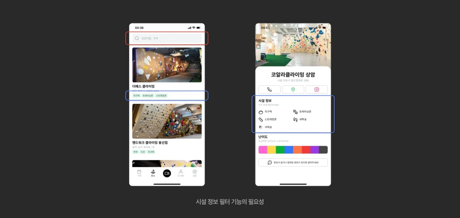 %EB%8B%A8%EC%A0%901.png?type=w1