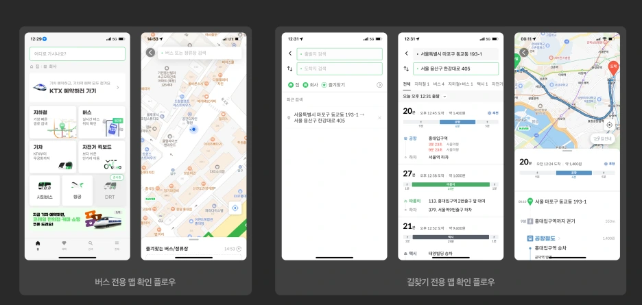 %EC%9E%A5%EC%A0%902.png?type=w1