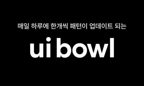 og_uibowl.png%22&type=ff500_300