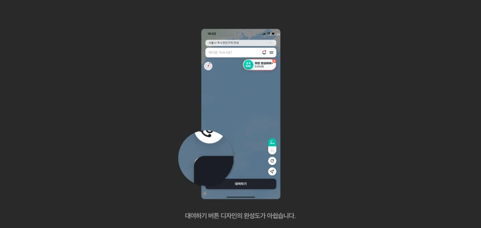 20240810.png?type=w1