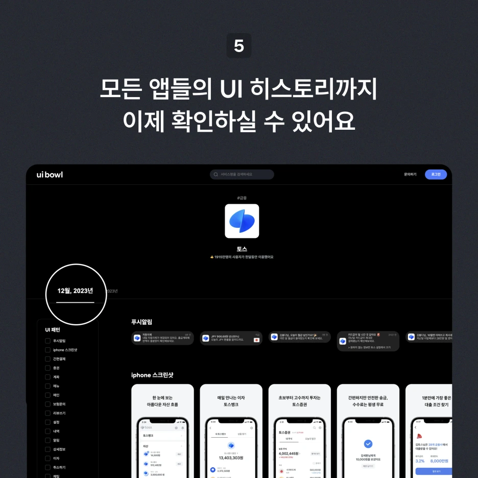 Frame_1061.png?type=w1