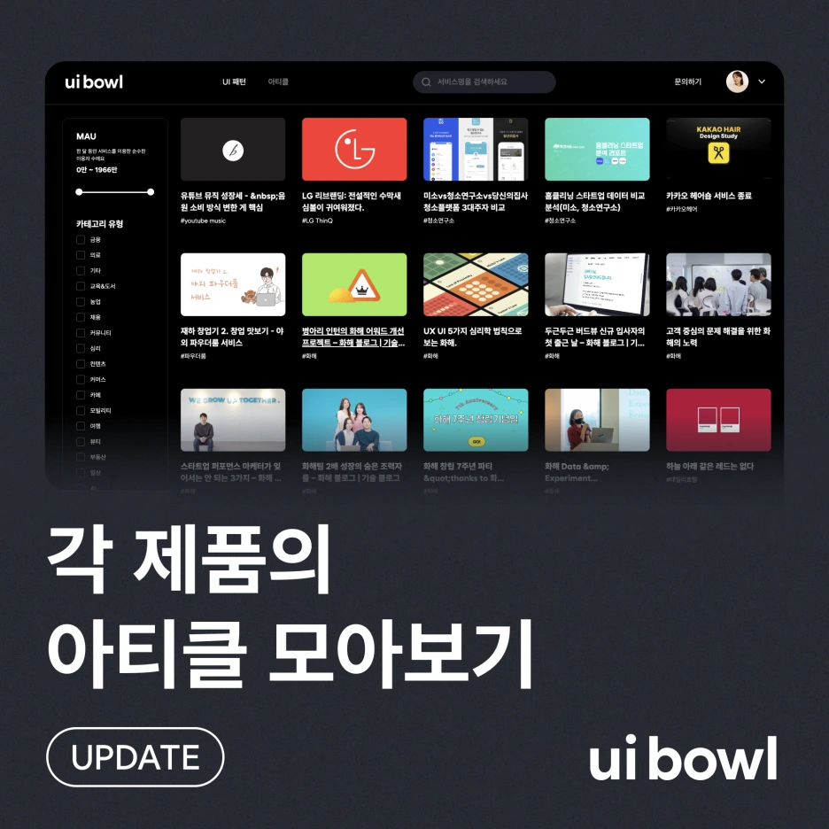 Frame_14312.png?type=w1