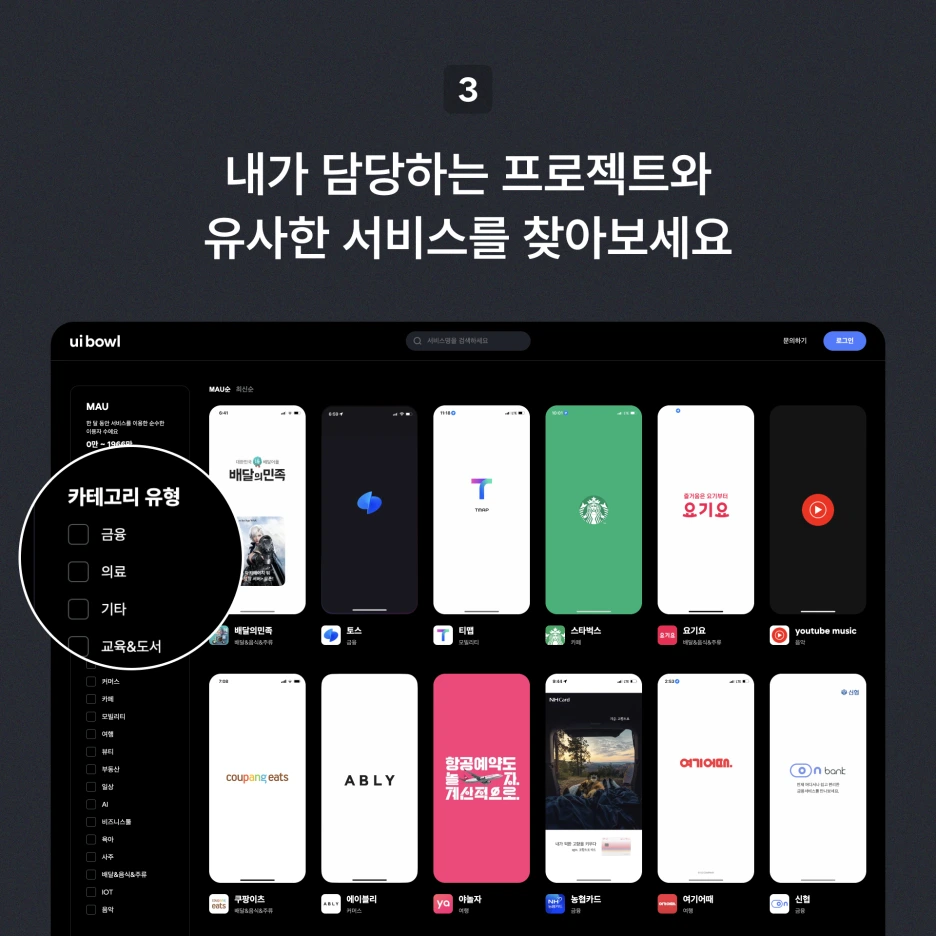 Frame_1058.png?type=w1