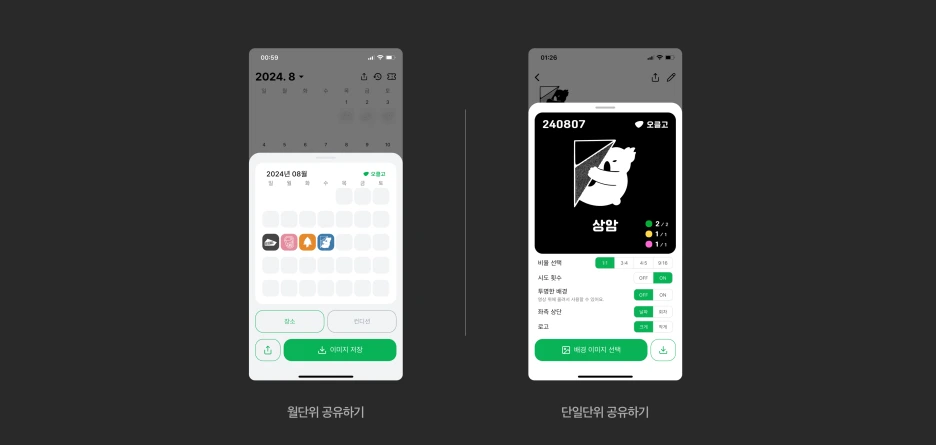 %EC%9E%A5%EC%A0%903.png?type=w1