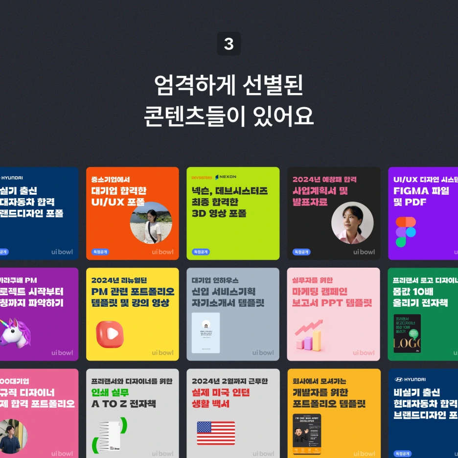 Frame_14325.png?type=w1